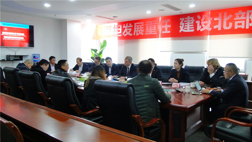 成都天翔環(huán)境與德國歐綠?？腿藖砑瘓F洽談