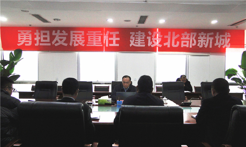 2016年12月19日市委常委、副市長藍(lán)益民親臨集團(tuán)調(diào)研指導(dǎo)2_副本_副本