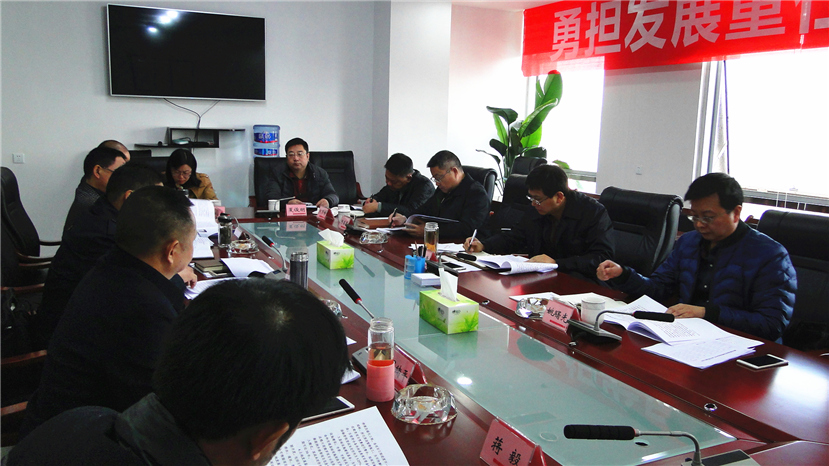 市委常委、常務副市長馮發(fā)貴親臨集團調(diào)研指導