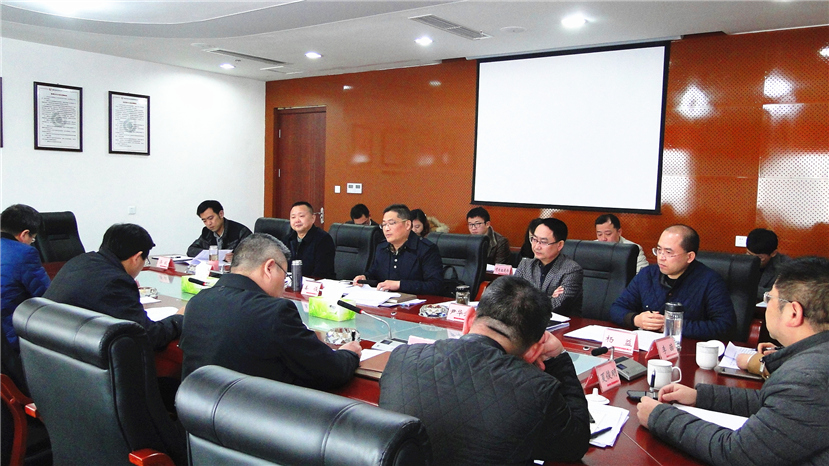 2016年12月5日市委常委、常務(wù)副市長馮發(fā)貴親臨集團(tuán)調(diào)研指導(dǎo)2