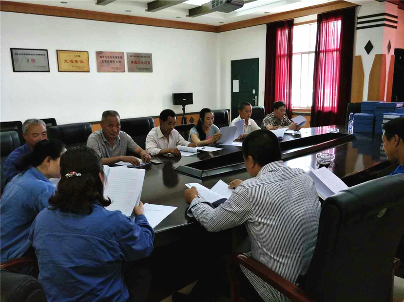 固廢處置公司開展安全環(huán)保教育、傳染病防護培訓