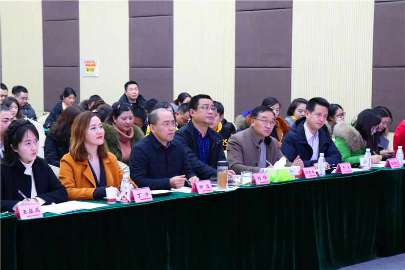 集團(tuán)公司舉行“勵志踐行十九大，青年建功正當(dāng)時”主題演講比賽