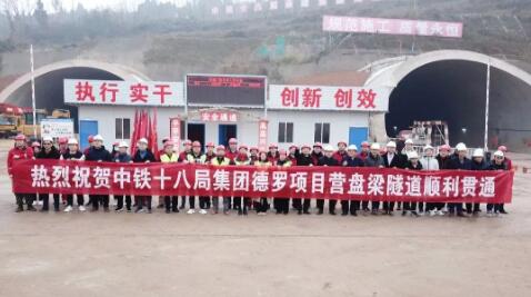 “百日攻堅(jiān)”成效見 擼起袖子加油干！