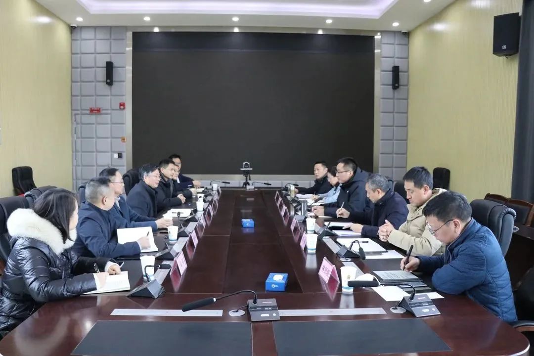 凝心聚力謀發(fā)展 攜手同心再出發(fā)——德陽發(fā)展集團(tuán)與市住建局、市交通局、市國(guó)資委謀劃部署2023年工作