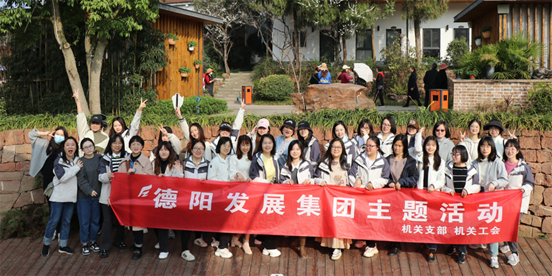 精彩紛呈“女神”節(jié)！