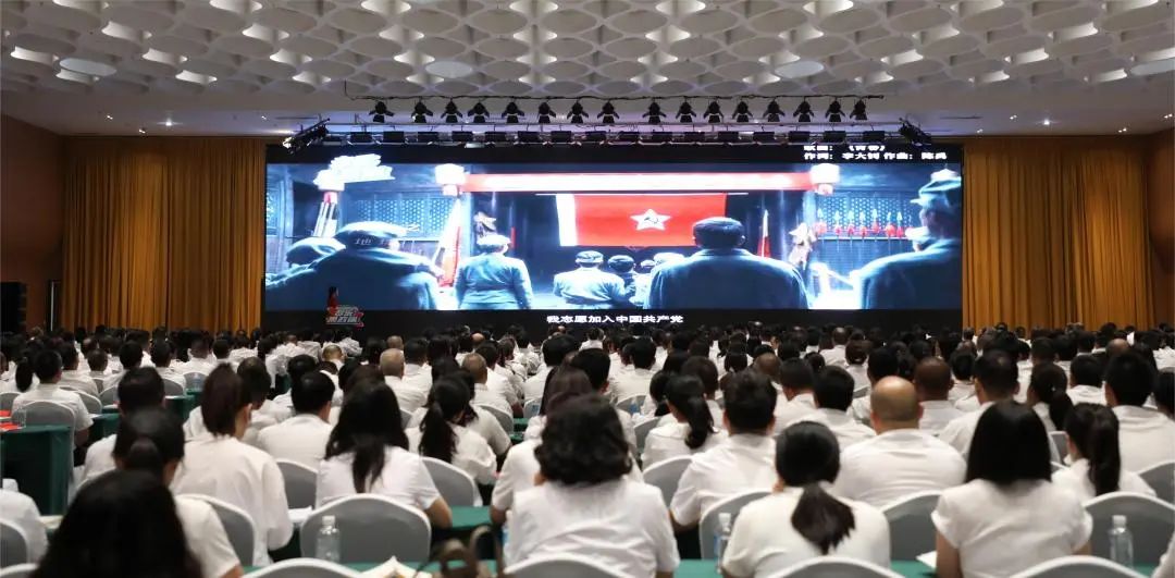 凝心聚力謀發(fā)展·團結(jié)奮斗向未來！德陽發(fā)展集團黨委召開“學習黨的二十大——音樂思政課”活動