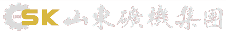 靖江中威食品機(jī)械有限公司_logo