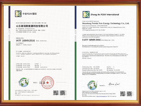 IATF 16949�|(zh��)�������wϵ�J(r��n)�C