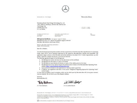 ���YMB-229.51��(bi��o)��(zh��n)�J(r��n)�C