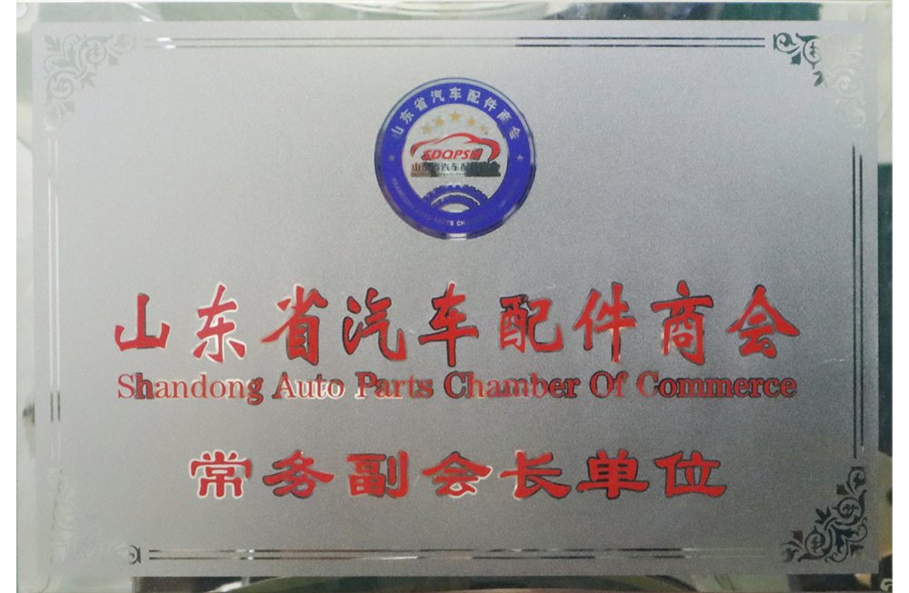 ��܇����̕�(hu��)����(w��)����(hu��)�L(zh��ng)��λ