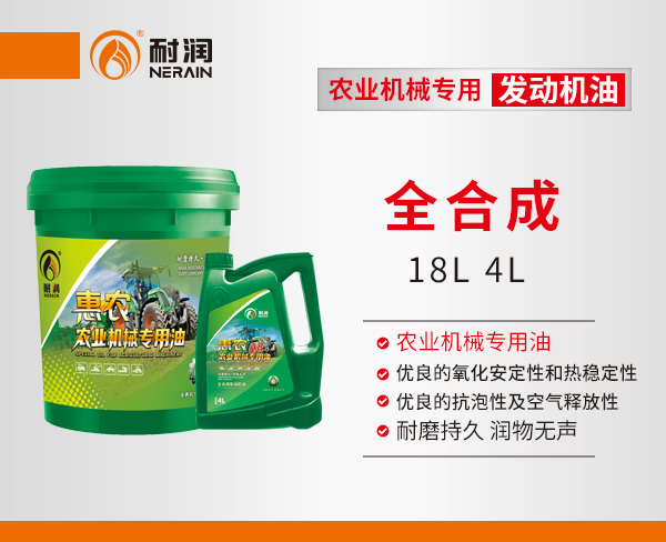 ���r(n��ng)A8ȫ�ϳ��r(n��ng)�I(y��)�C(j��)е�l(f��)�әC(j��)��