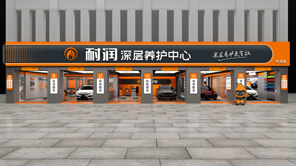 �͝�����B(y��ng)�o����