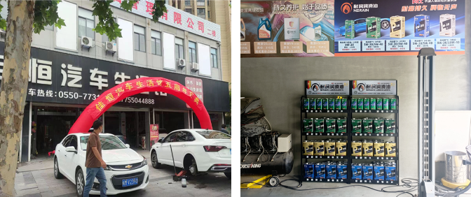 �͝�ͻ���(du��) | �Ѻ���܇�B(y��ng)�o(h��)�����������c��ȫ����