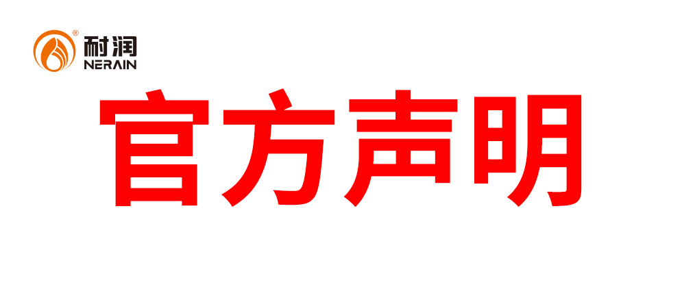 �ٷ������͝��������|(zh��)���z�(y��n)�о�Ժ�z�(y��n)�ϸ�