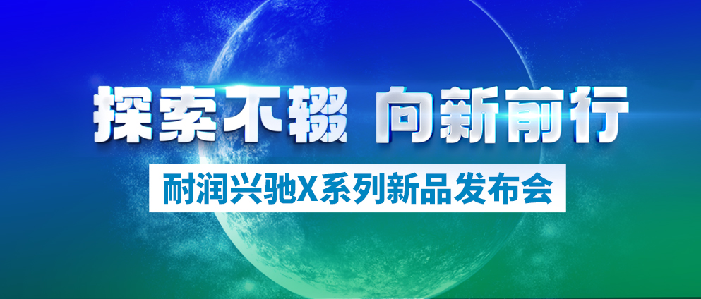 ̽�����z ����ǰ�С��͝��d�YXϵ�о��ϰl(f��)������