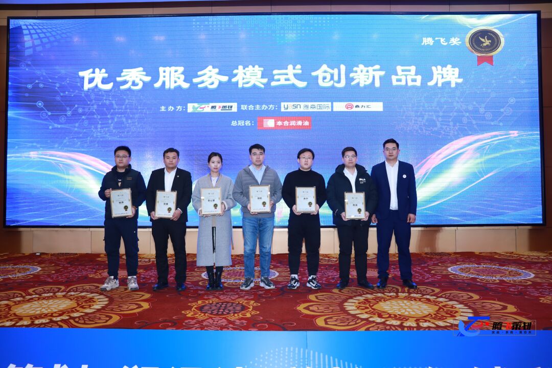 �Wҫ���� | �͝������͘s�@��(y��u)�����ģʽ��(chu��ng)��Ʒ�ƪ���