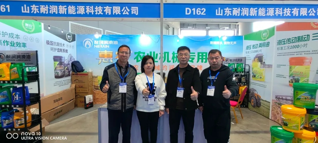 �͝������� |2024ȫ���r(n��ng)�I(y��)�C(j��)еչ�[�������չ٣�