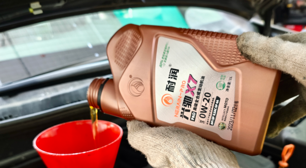 ��(ji��)�ܭh(hu��n)�� �F���L�á��d�YX7 0W-20��ճ�șC(j��)�ͣ�