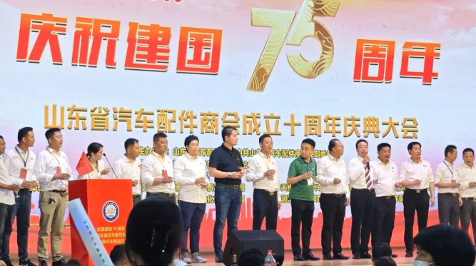 喜報(bào) | 熱烈祝賀耐潤新能源榮獲“新時(shí)代商會(huì)發(fā)展特殊貢獻(xiàn)獎(jiǎng)”