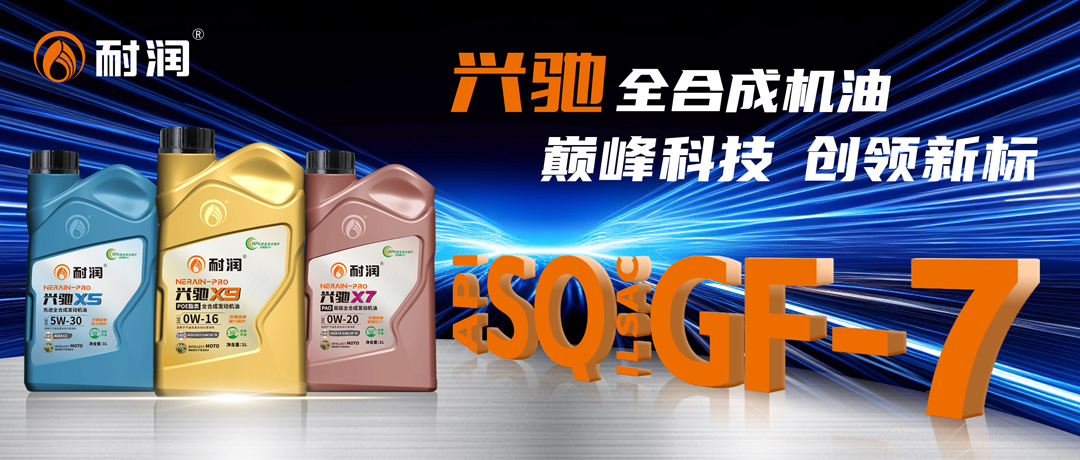 �p��Ƽ� ��(chu��ng)�I�� | �d�YSQ/GF-7ȫ�ϳɰl(f��)�әC��ȫ�����У�