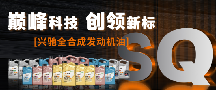 �p��Ƽ� ��(chu��ng)�I(l��ng)�� | �d�YSQ\GF-7ϵ�Юa(ch��n)Ʒȫ�µǈ���