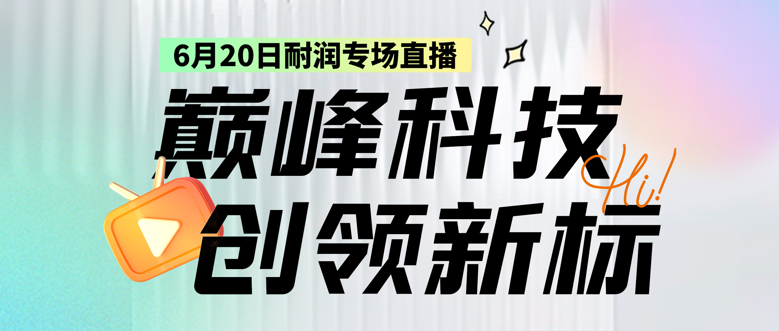 6��20�� | �d�YAPI SQ��Ʒ����ֱ�����öY��������