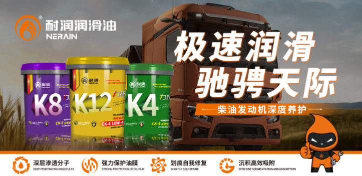 ����CK-4ϵ�� | 4�����ͻ�ƣ���Q4����܇�y�}��