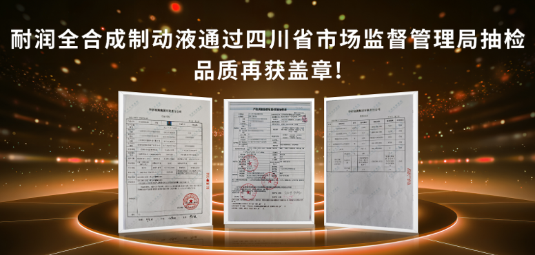 ��(qu��n)���J(r��n)�C���͝�ȫ�ϳ��Ƅ�(d��ng)Һͨ�^�Ĵ�ʡ�Ј��O(ji��n)�������ֳ�z��Ʒ�|(zh��)�٫@�w�£�