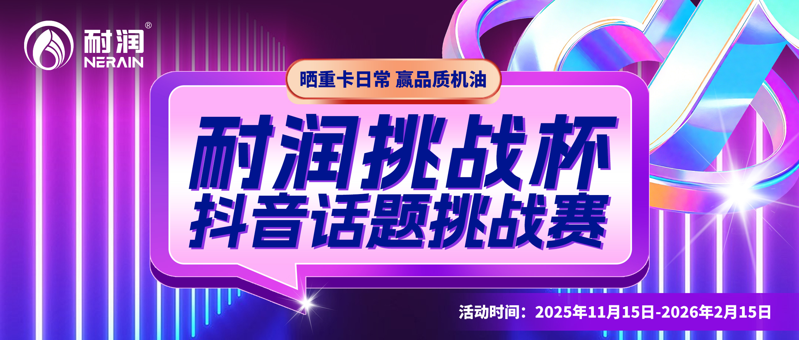 �͝�����(zh��n)�� | ���ؿ��ճ� �AƷ�|�C�ͣ�