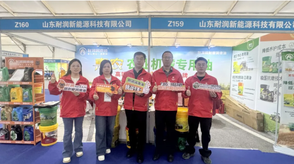 �͝�������2026ȫ���r(n��ng)�I(y��)�Cеչ�[�������չ٣�